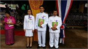 080959-watprai041
