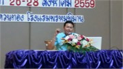 mou-260859-045