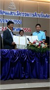 mou-260859-063