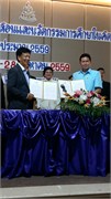 mou-260859-065