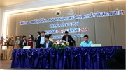 mou-260859-072