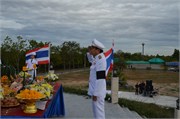 170160-rusk012