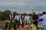 170160-rusk032