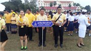 20180728_170318