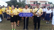 20180728_170328