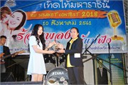 20180810-rusk020